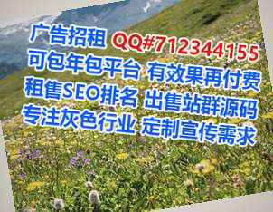 平罗试管清洁服务门市部
